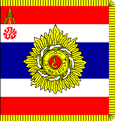 [Divisional Colours (Thailand)]